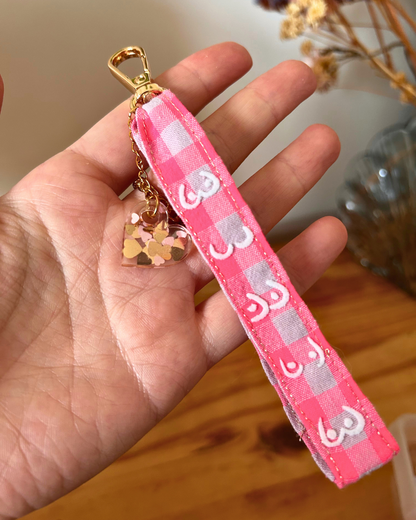 Porte-clé dragonne