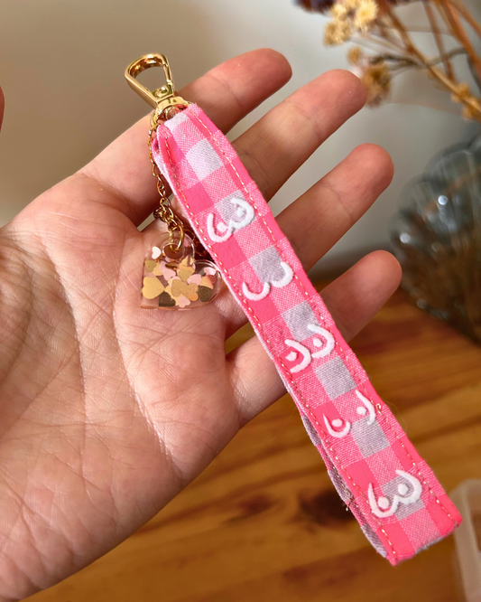 Porte-clé dragonne